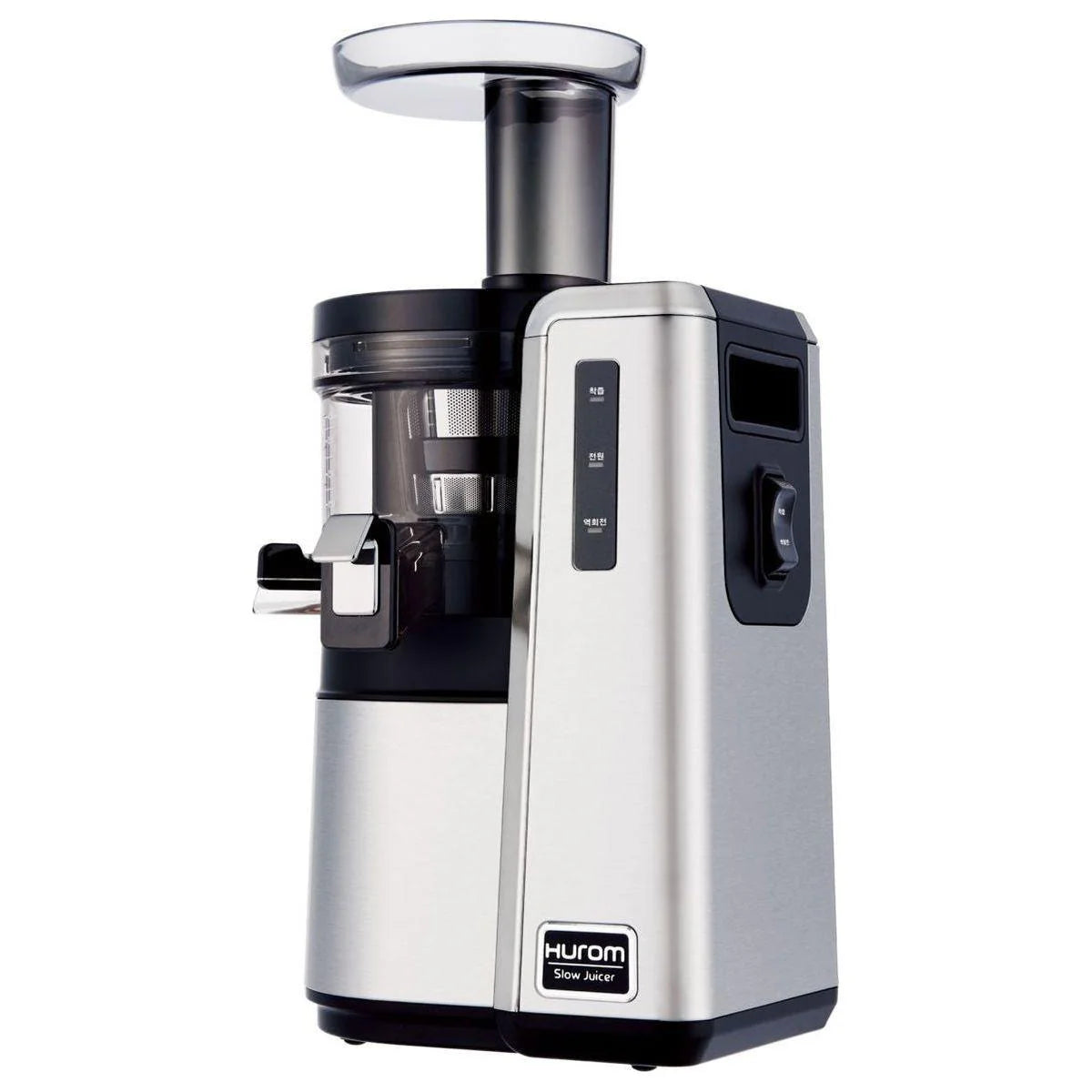 Hurom HZ-SBE17 Slow Juicer Silver-Scandikitchen